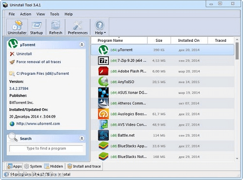 Uninstall Tool 3.7.4.5725 Crack + Serial Key 2025 Latest Download